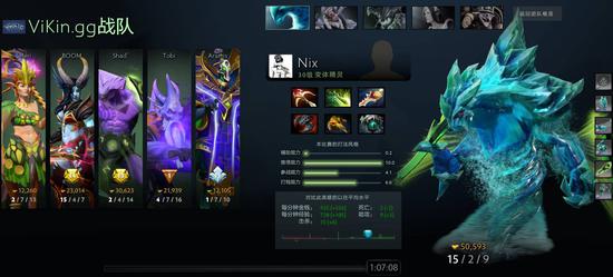 梦幻西游仙剑联动新服今日开启 打造全新梦幻体验